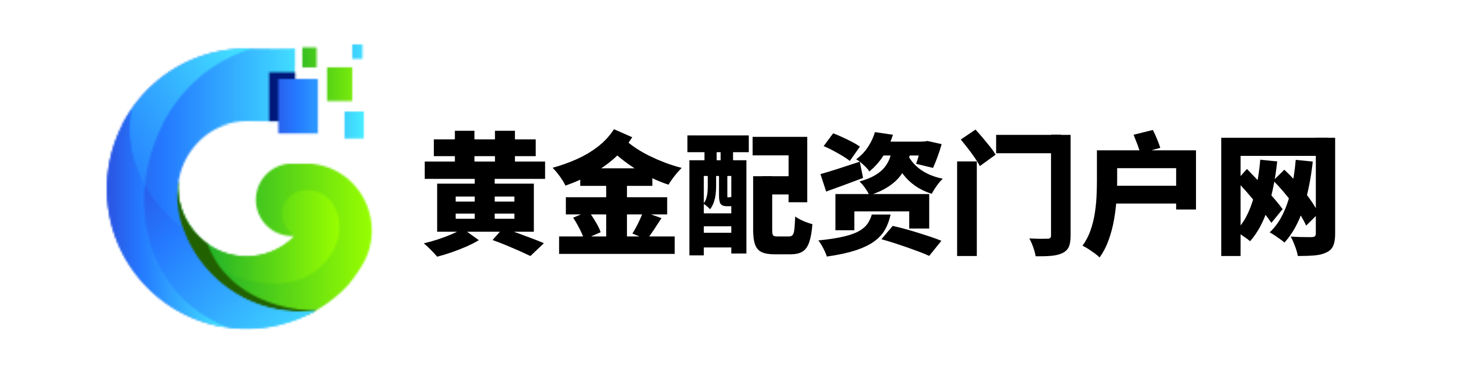 易融网配资